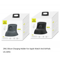 Підставка для зарядки USAMS 2in1 Silicon Charging Holder For Apple Watch And AirPods US-ZJ051