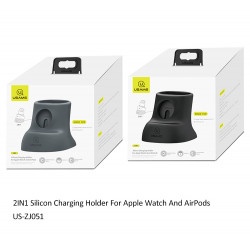 Підставка для зарядки USAMS 2in1 Silicon Charging Holder For Apple Watch And AirPods US-ZJ051