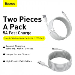 Кабель Baseus Type-C Simple Wisdom Data Cable Kit |1.5m, 5A| (2PCS-Set) (TZCATZJ-02)