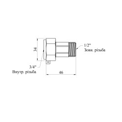 Комплект гайок для лічильника Karro 1/2"