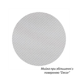 Кухонна мийка Kroner KRP Dekor - 7848 (0.8 мм)