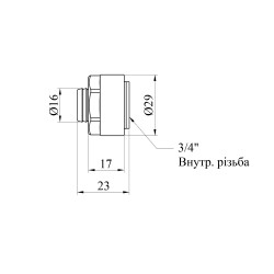 Євроконус металопластиковий Karro 16х3/4" РВ нікельований KR-1036