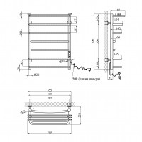 Сушарка для рушників електрична Kroner KRP Stern ER700x500-7