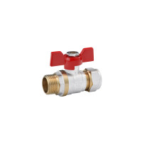 Кран кульовий металопластиковий Karro 16х1/2" РЗ метелик, нікельований Кран кульовий металопластиковий Karro 16х1/2" РЗ метелик, нікельований