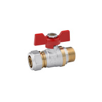 Кран кульовий металопластиковий Karro 16х1/2" РЗ метелик, нікельований Кран кульовий металопластиковий Karro 16х1/2" РЗ метелик, нікельований