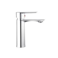 Змішувач для раковини Agua Merida-C010