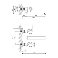 Змішувач для кухні настінний Kroner KRP Hamburg - C040