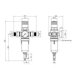 Фільтр самоочисний з редуктором тиску Karro 3/4" ЗЗ прозорий, латунний KR-8800 Фільтр самоочисний з редуктором тиску Karro 3/4" ЗЗ прозорий, латунний KR-8800