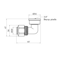 Коліно металопластикове Karro 20х3/4" РВ нікельоване KR-0622 Коліно металопластикове Karro 20х3/4" РВ нікельоване KR-0622