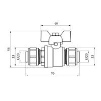 Кран кульовий металопластиковий Karro 20х20 метелик, нікельований Кран кульовий металопластиковий Karro 20х20 метелик, нікельований