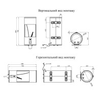 Водонагрівач Kroner Runder K50VH2-D з сухим ТЕНом