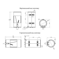 Водонагрівач Kroner Runder K80VH2-D з сухим ТЕНом Водонагрівач Kroner Runder K80VH2-D з сухим ТЕНом
