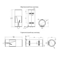 Водонагрівач Kroner Runder K100VH2-D з сухим ТЕНом Водонагрівач Kroner Runder K100VH2-D з сухим ТЕНом