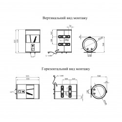 Водонагрівач Kroner Runder K30VH2-D з сухим ТЕНом