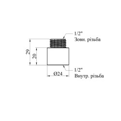 Подовжувач Karro 1/2" ВЗ, L=20 мм хромований KR-3209 Подовжувач Karro 1/2" ВЗ, L=20 мм хромований KR-3209