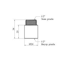 Подовжувач Karro 1/2" ВЗ, L=25 мм хромований KR-3209 Подовжувач Karro 1/2" ВЗ, L=25 мм хромований KR-3209
