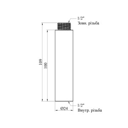 Подовжувач Karro 1/2" ВЗ, L=100 мм хромований KR-3209 Подовжувач Karro 1/2" ВЗ, L=100 мм хромований KR-3209