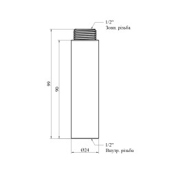 Подовжувач Karro 1/2" ВЗ, L=90 мм хромований KR-3209