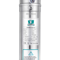 Насос глибинний шнековий Pumpman 3QGD0.8-50-0.37 кВт Нmax 130 м Qmax 1,2 куб.м 370 Вт Насос глибинний шнековий Pumpman 3QGD0.8-50-0.37 кВт Нmax 130 м Qmax 1,2 куб.м 370 Вт