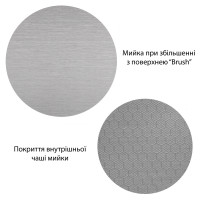 Кухонна мийка Kroner KRP Derby - 5050HM Brush (2,5/0,5 мм)