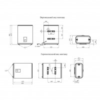 Водонагрівач Kroner NEO Flacher K50PVH2 з мокрим ТЕНом Водонагрівач Kroner NEO Flacher K50PVH2 з мокрим ТЕНом