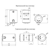 Водонагрівач Kroner Runder K80VH2 з мокрим ТЕНом Водонагрівач Kroner Runder K80VH2 з мокрим ТЕНом