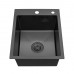 Кухонна мийка Kroner KRP PVD Schwarze - 4050HM (3,0/1,0 мм) Кухонна мийка Kroner KRP PVD Schwarze - 4050HM (3,0/1,0 мм)