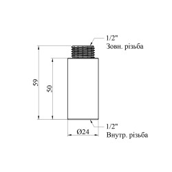 Подовжувач Karro 1/2" РЗ, L=50 мм хромований KR-3209
