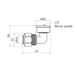 Коліно металопластикове Karro 16х1/2" РВ нікельоване KR-0620 Коліно металопластикове Karro 16х1/2" РВ нікельоване KR-0620