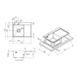 Кухонна мийка Kroner KRP Schwarze - 6350LHM PVD (3.0/1.0 мм) Кухонна мийка Kroner KRP Schwarze - 6350LHM PVD (3.0/1.0 мм)