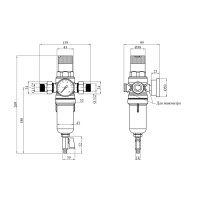 Фільтр самоочисний з редуктором тиску Karro 1/2" ЗЗ прозорий, латунний KR-8800