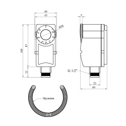 Термостат накладний з пружиною для систем опалення KARRO KR1090