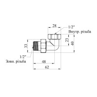 Згін-американка кутова Karro 1/2" ВЗ нікельована KR-3103