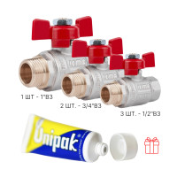 Акційний набір Icma: Крани кульові: 3 шт 1/2" + 2 шт 3/4" + 1 шт 1" + 1 шт Паста Unigum у подарунок