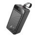 Power Bank Power Bank