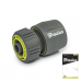 Конектор 1/2" - STANDARD LIME LINE SOFT, LE-S2120K