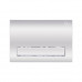 Панель змиву для унітаза Qtap Nest QT0111M08381CRM