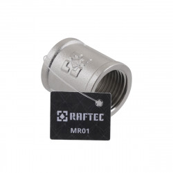 Муфта 1/2" внутрішня * 1/2" внутрішня Raftec