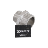 Ніпель 3/4" зовнішня * 1/2" зовнішня RAFTEC