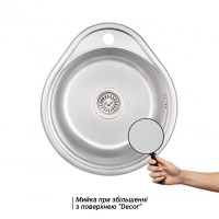 Мийка 4843 Decor для кухні 0,6мм (180) Lidz