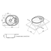 Мийка кухона Lidz 5745 (6044) Decor 0.6мм 160мм