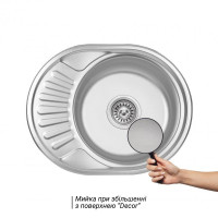 Мийка кухона Lidz 5745 (6044) Decor 0.6мм 160мм