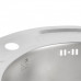 Мийка Lidz 490-А Satin 0,6мм 160мм