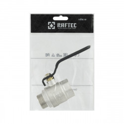 Кран кульовий 1" внутрішня * 1" зовнішня важіль RAFTEC Black