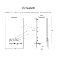 Колонка газова димохідна Thermo Alliance JSD20-10N-QB 10 л EURO+