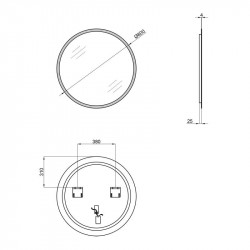 Дзеркало Qtap Virgo R800 з LED-підсвічуванням QT1878250680W
