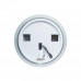 Дзеркало Qtap Virgo R600 з LED-підсвічуванням QT1878250660W