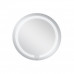 Дзеркало Qtap Jay N R590 з LED-підсвічуванням QT07782504W