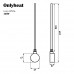 Тен до рушникосушки Onlyheat Ivory White 0,6 кВт 1/2" з трійником 53,5 см (1/24 шт)