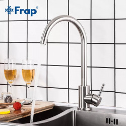 Змішувач Frap F 40899 нержавійка
